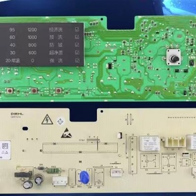 海信滚筒洗衣机电脑板XQG70-A1202F/XQG80-A1202F主板原厂配件