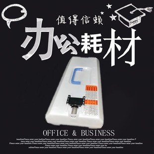 C3330 C5535 适用于佳能IRC3320 C3325 C5560i废粉盒 C5540 C5550