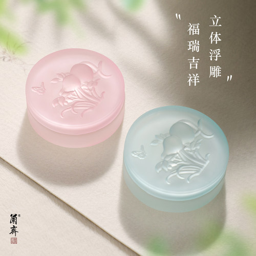 仿琉璃墨盒墨碟双圈火锅砚台