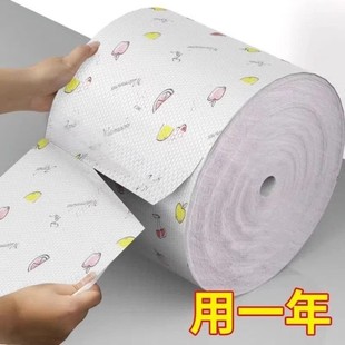 懒人抹布干湿两用去污厨房用纸加厚无纺布不沾油洗碗布印花一次性