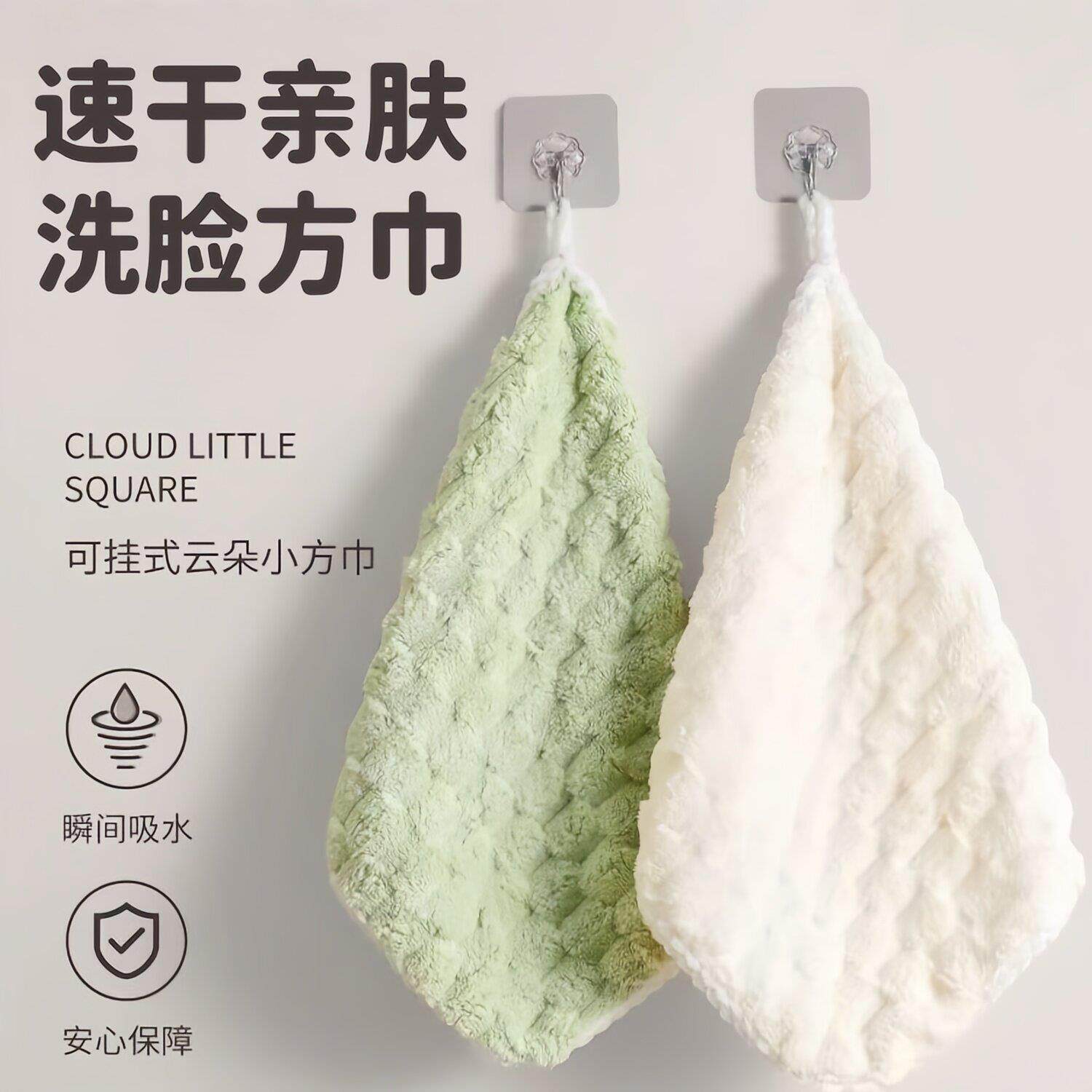 云朵绒珊瑚绒加厚不掉毛洗碗布