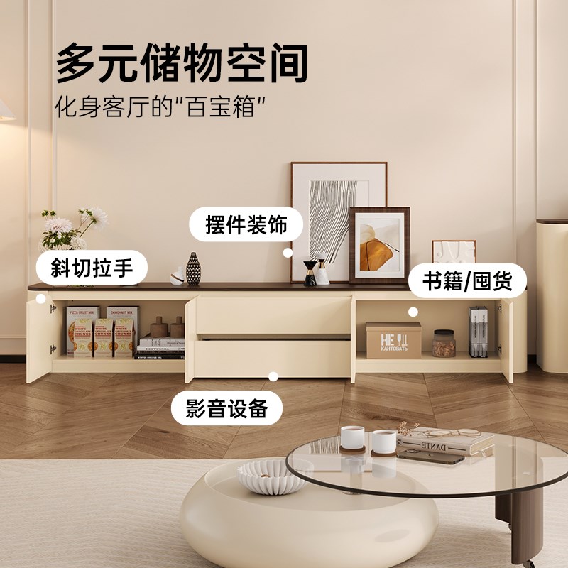 小户型奶油中古风电视柜落地收纳储物柜一体客厅家用边柜组合定制