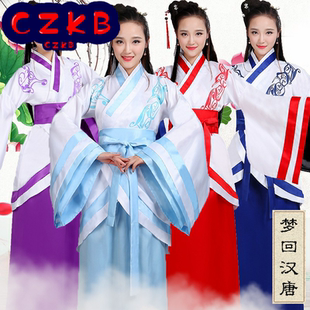 古装服装仙女唐朝古代汉服演出服古典舞蹈襦裙夏公主贵妃唐装女装