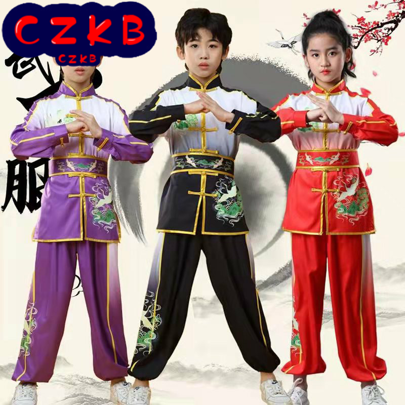 新款儿童武术表演出服装少儿太极