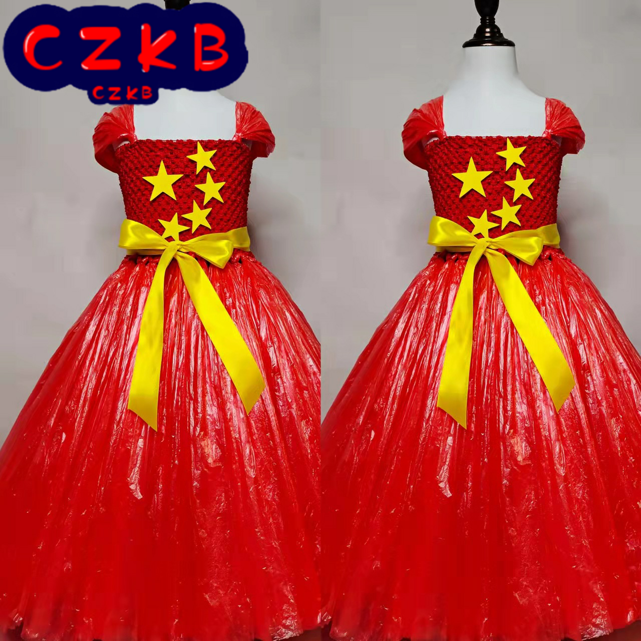 儿童环保演出服幼儿园自制创意五