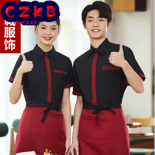 上装快餐店餐饮服务生工装制服