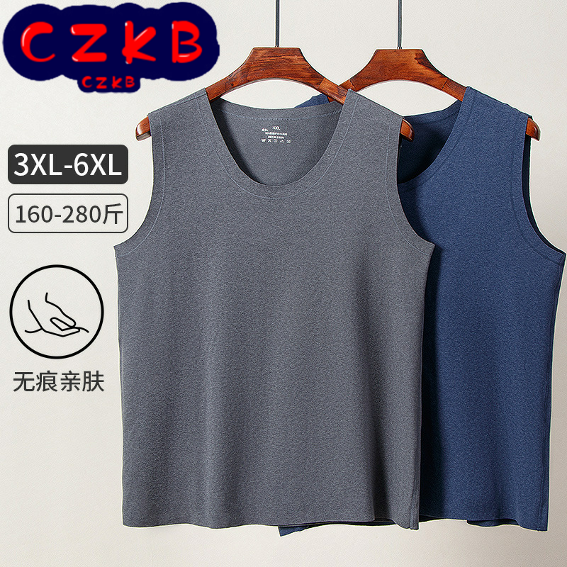 大码德绒保暖背心男无痕V领秋冬