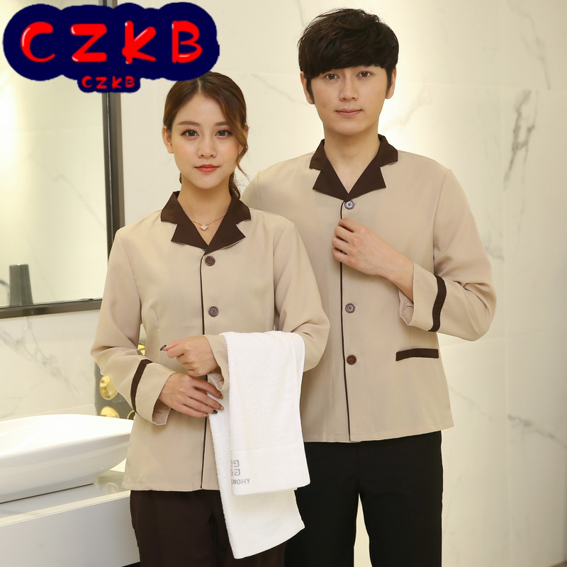 保洁服长袖秋冬装男女酒店客房服务员保洁工作服物业服装制服特价