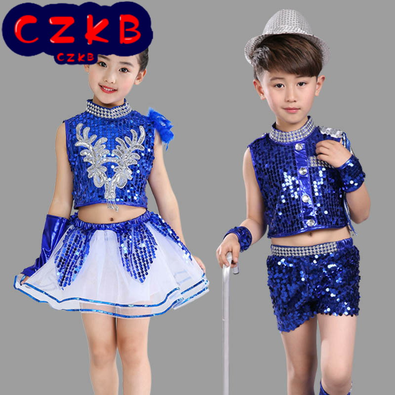 六一儿童演出服街舞套装男童嘻哈幼儿园舞蹈女童爵士舞表演服装