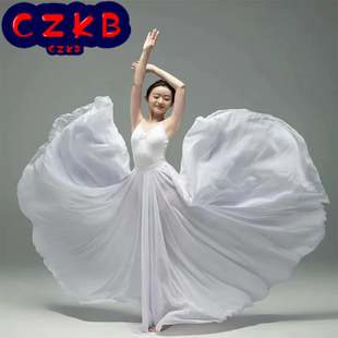 720度大裙摆舞蹈裙古典舞飘逸雪纺双层半身裙中国现代舞裙练功服
