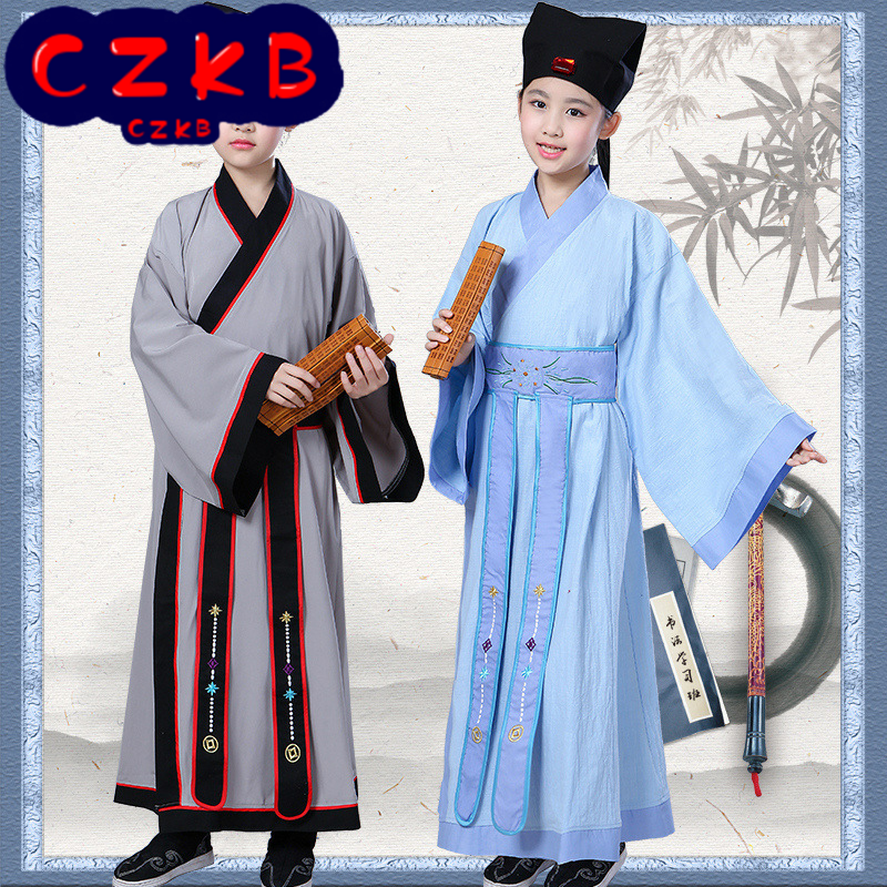 儿童古装男款演出服才子汉服三字经表演服弟子规国学服装书生书童