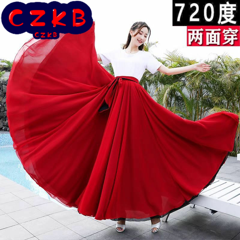 720度两面穿双色雪纺半身裙超大