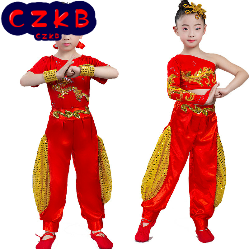 儿童少年志舞蹈服装红色扇子舞演