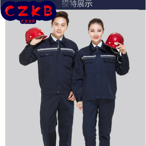 2020年冬季棉民族服装/舞台装