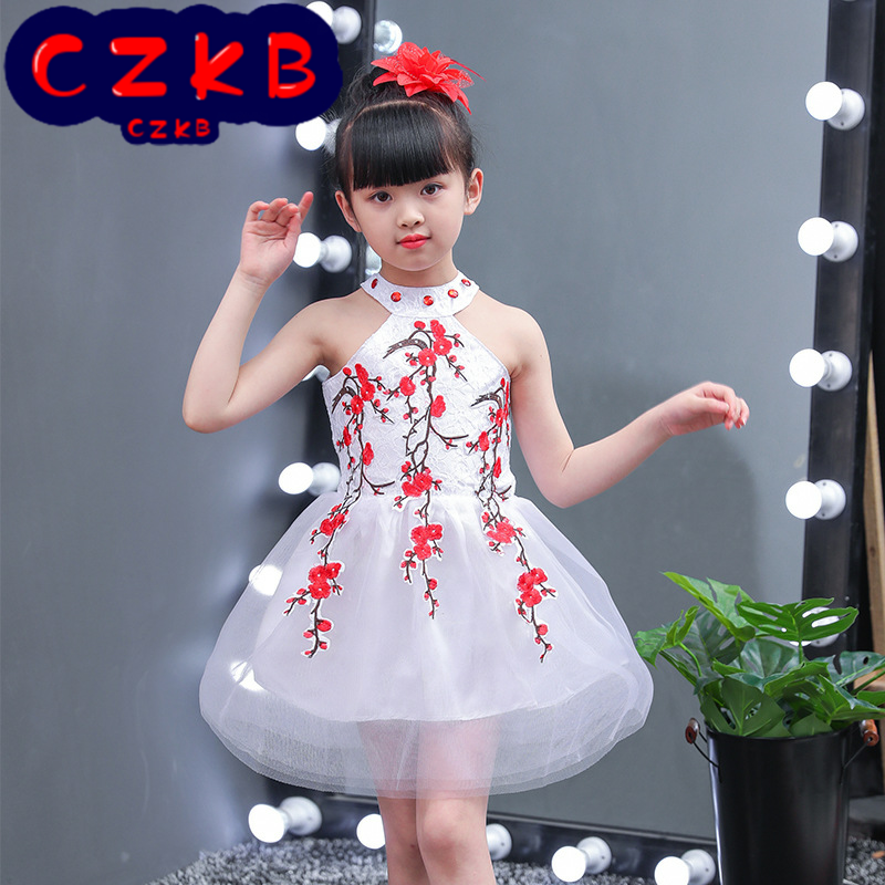 六一男童女童表演背带裤儿童礼服小学生校服幼儿园大合唱演出服装