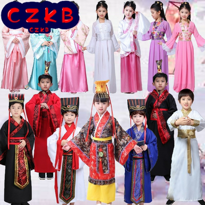 儿童古装课本剧服装荆轲刺秦演出