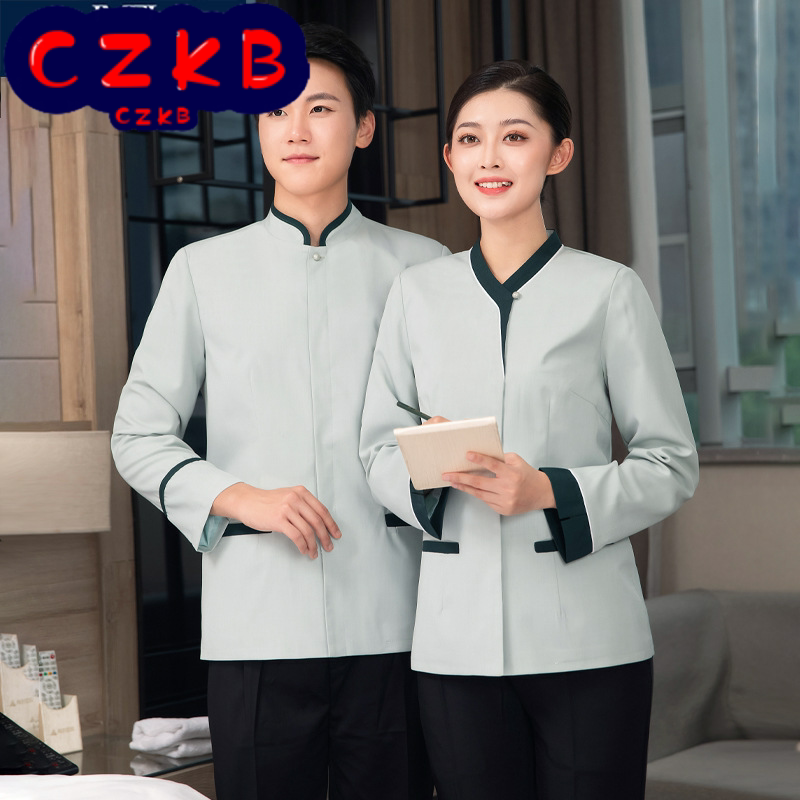 保洁工作服秋冬装女酒店宾馆客房阿姨PA套装物业售楼部长袖制服厚