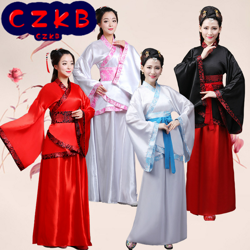 女汉服曲裾嫦娥七仙女襦裙舞蹈服
