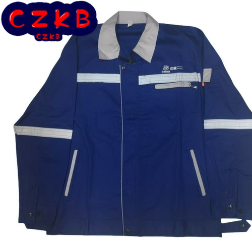 中核二二工作服夏季春秋套装涤棉