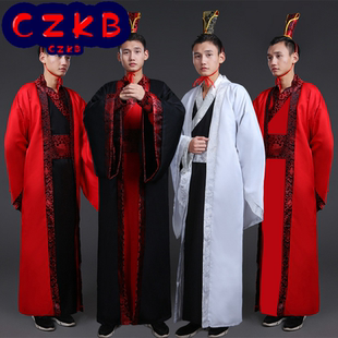 新款古装汉服男大氅服饰直锯古代公子大臣侠客影视演出服