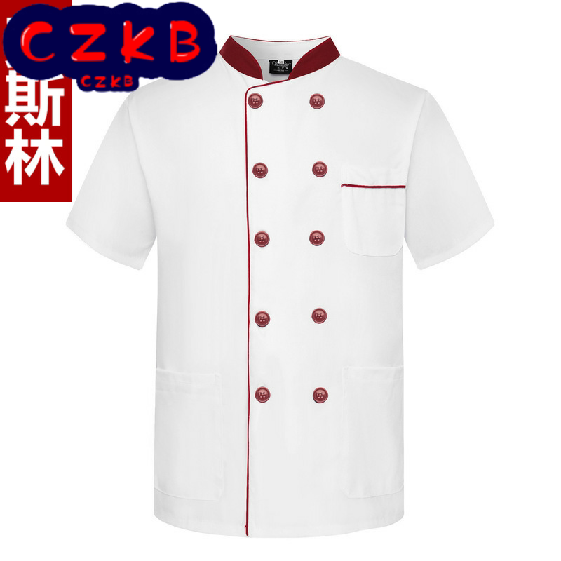 厨师工作服短袖酒店餐厅后厨房工衣服装男女食堂制服厂家现货职业