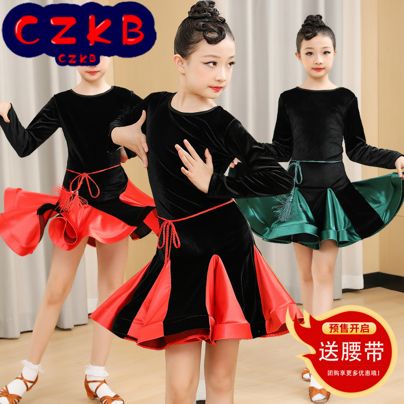 女童拉丁舞服装秋季儿童连体舞蹈