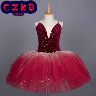 儿童专业芭蕾舞裙演出服学生现代舞长款纱裙表演裙女童蓬蓬纱裙