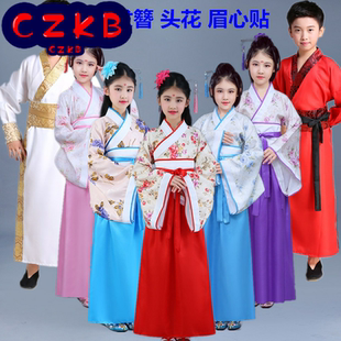 儿童古装仙女裙子古筝唐装演出服改良国学汉服诵经阔袖服装书童男