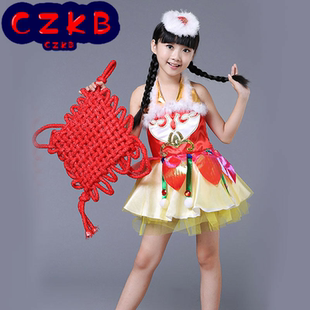 幼儿小荷风采红红的中国结演出服儿童春节元旦秧歌喜庆舞蹈表演服