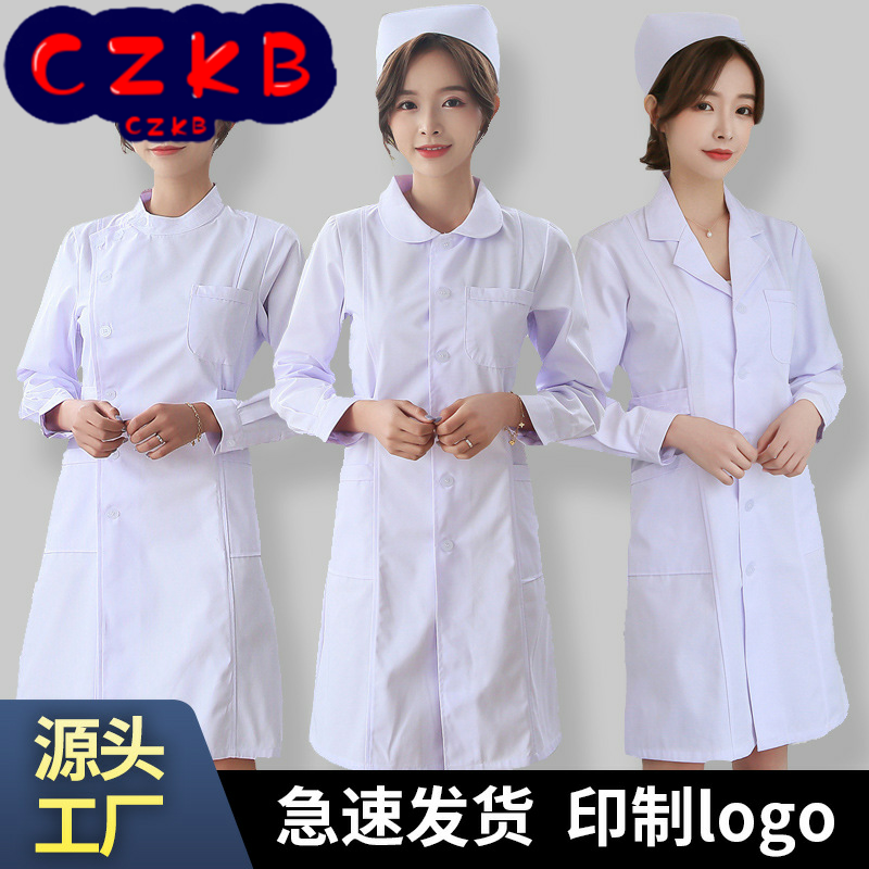 护士服长袖女加厚娃娃领白大褂短袖套装两件套工作服白色医院制服