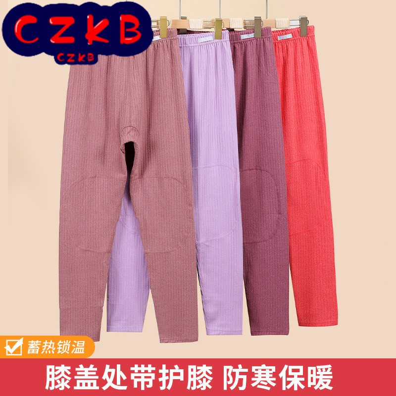 秋冬加绒护膝德绒打底裤女磨毛发