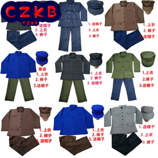 中山装农民工本山焦裕禄服装70年代话剧抖音小品演出服男怀旧风
