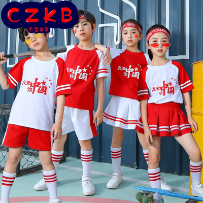 六一儿童啦啦操拉拉队演出服幼儿