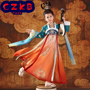 女童汉服敦煌飞天古装唐装加厚加绒中国风古典舞儿童舞蹈演出服冬