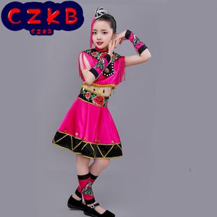 彝家妞妞舞蹈服 少数民族儿童彝族表演服 中国风独舞群舞 三月三