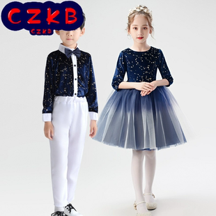 六一儿童合唱服中小学生合唱团演出服男女童主持人礼服朗读表演服