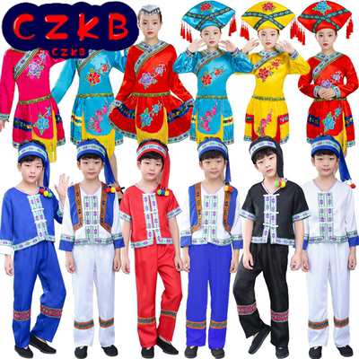 儿童彝族服装少数民族纳西族白族