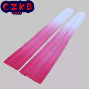 水袖单独袖子藏族舞蹈演出服装不连身戏曲古典练功服甩袖雪纺飘逸