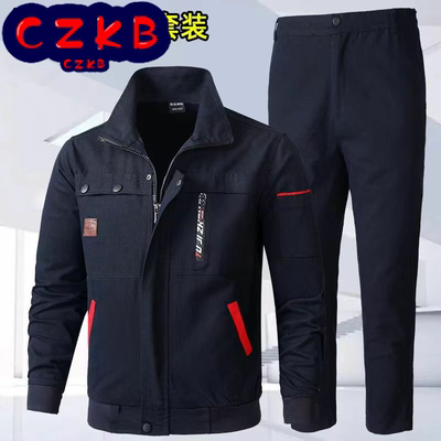 工作服男春秋套装焊工防烫纯棉耐