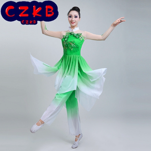 新款 成人女飘逸茉莉花开民族舞秧歌合唱演出服渐变色 古典舞蹈服装