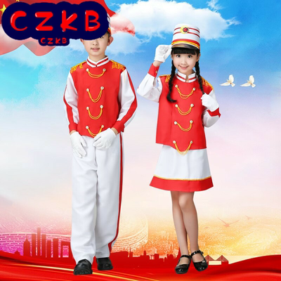 儿童鼓号队演出服中小学生仪仗队