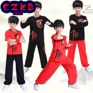 儿童武术服装少儿练武功服夏季武馆散打训练服男女童功夫表演出服