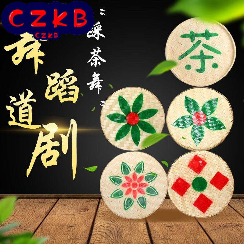 2023年冬季民族服装/舞台装图片