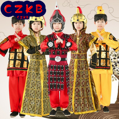 古代盔甲古装汉服演出儿童成人红