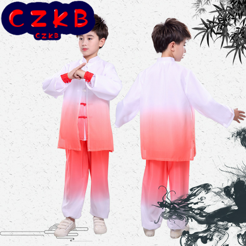 儿童太极服渐变披纱男女学生武术