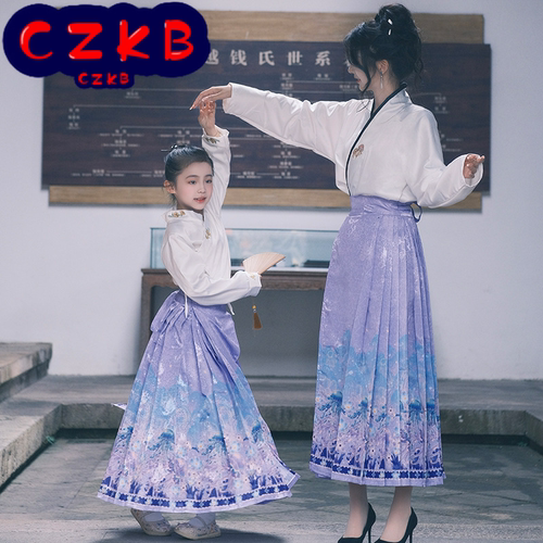 汉服马面裙2026春新款亲子海底星