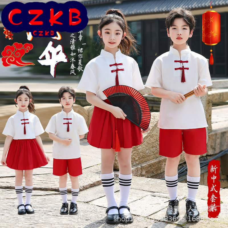 六一儿童大合唱演出服小学生诗歌