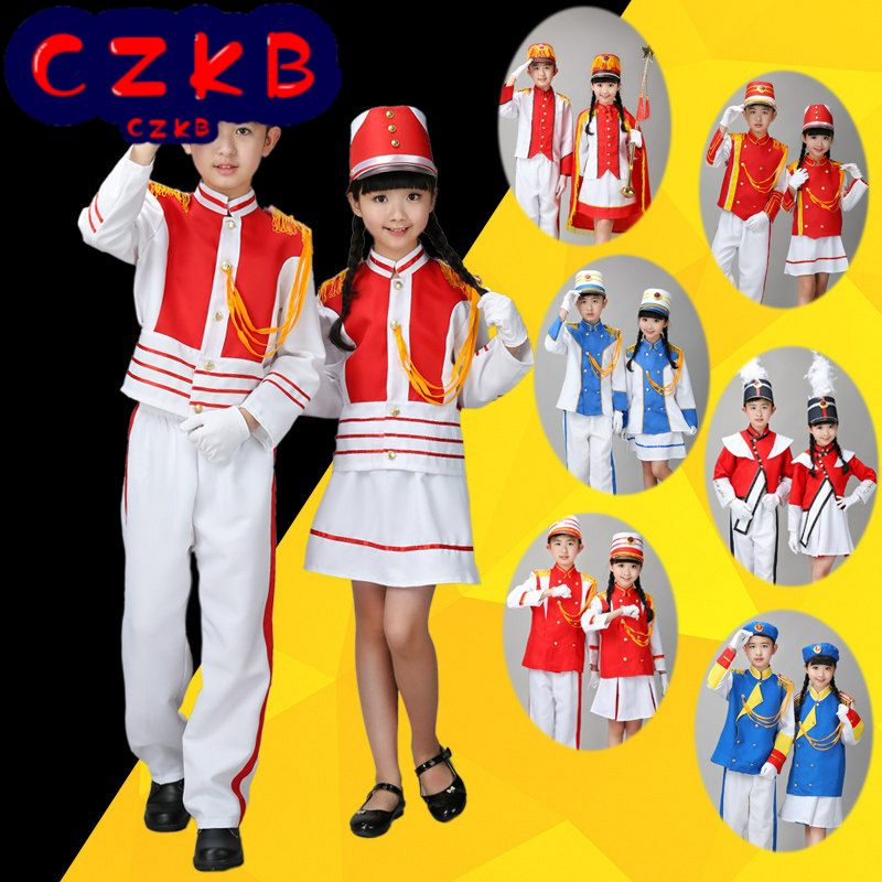 儿童演出服升旗手鼓号队服装表演服仪式打鼓服礼服管乐队运动会