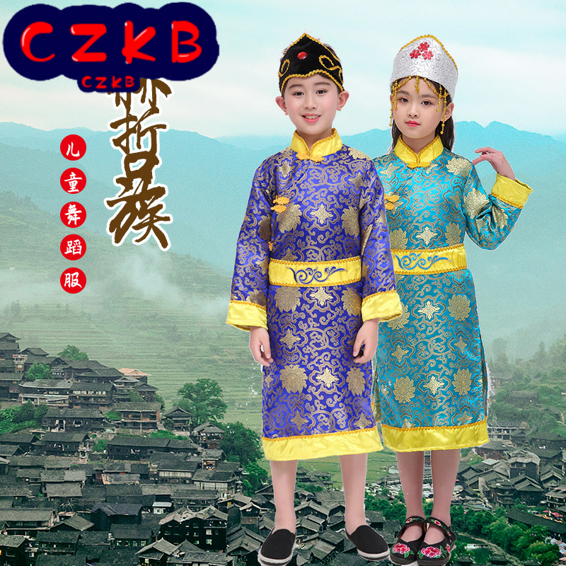 儿童成人56个民族演出舞蹈服装赫哲族哈尼族葫芦丝亲子走秀运动会