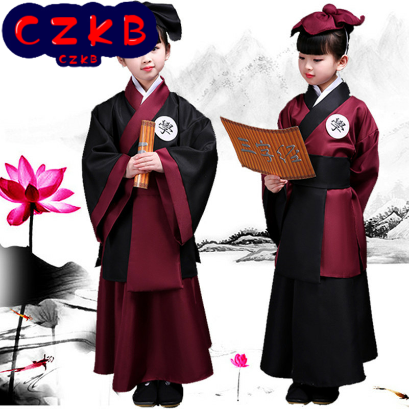 六一儿童古装书童演出服书生才子幼儿园三字经弟子规舞蹈表演汉服